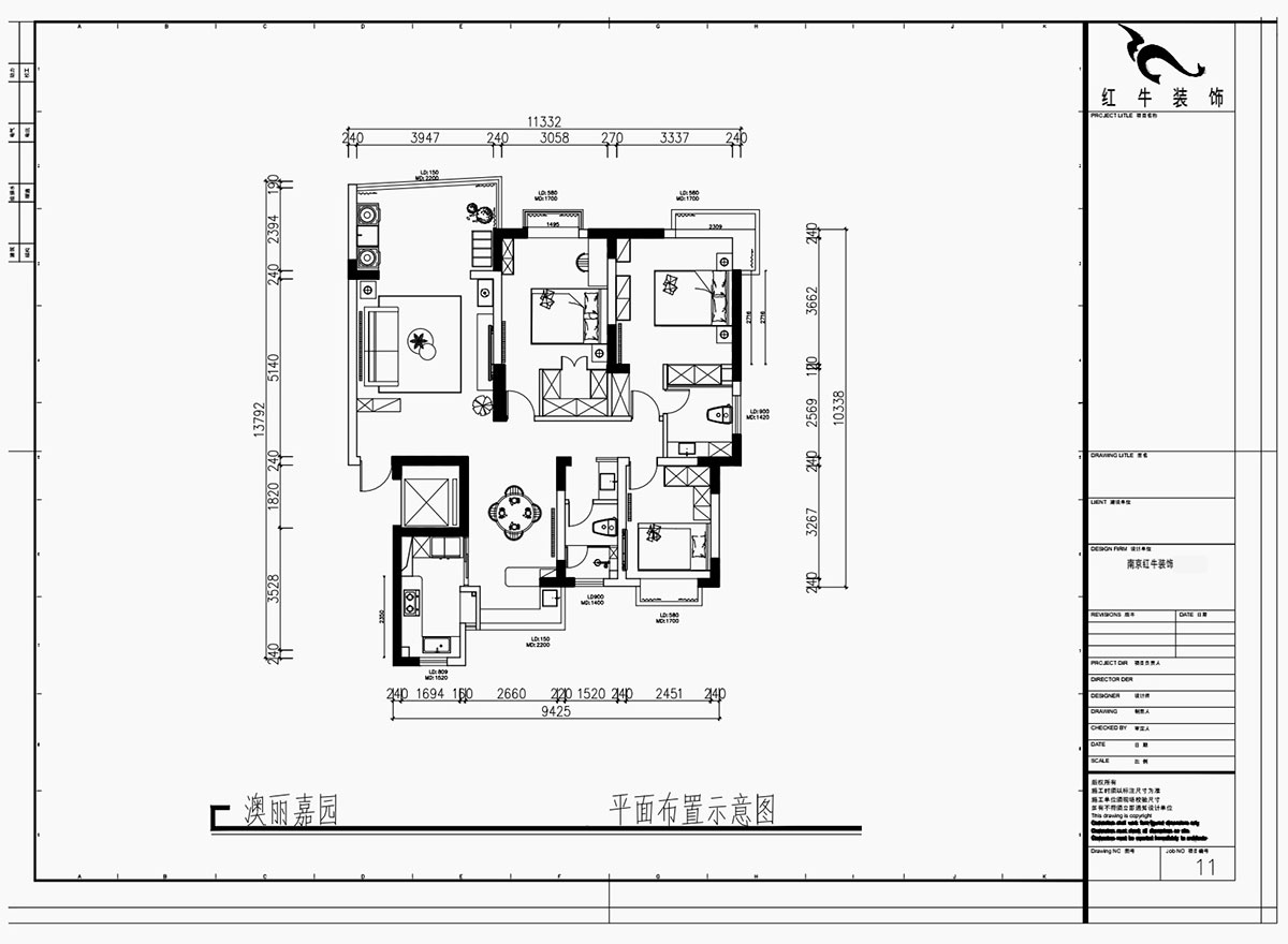 魏利利｜澳麗嘉園6-1004-128㎡-現(xiàn)代中古風｜3室2廳2衛(wèi)｜老房改造｜定制家｜全包17萬｜00_02平面布置示意圖