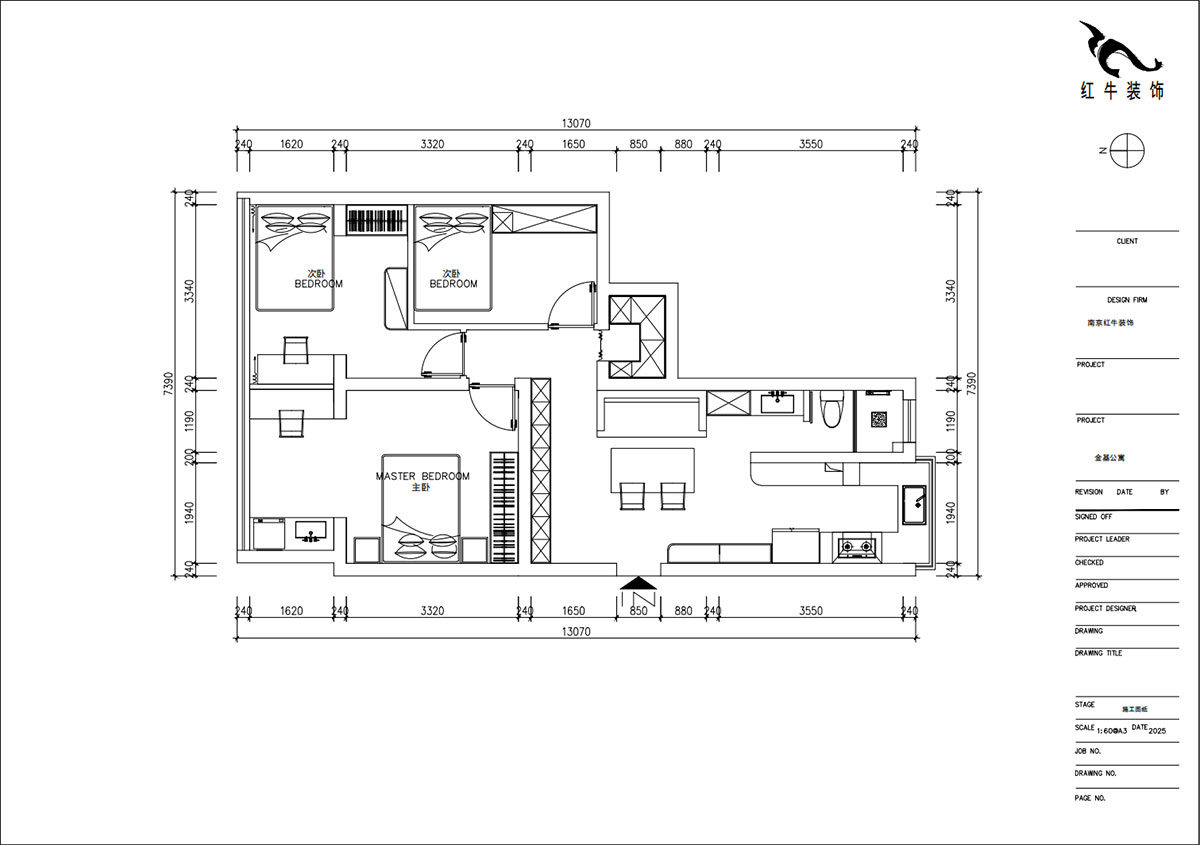 朱明琪｜金基公寓4-105-73㎡-原木風(fēng)格｜3室1廳1衛(wèi)｜老房改造｜定制家｜全包11萬｜00_02平面布置圖